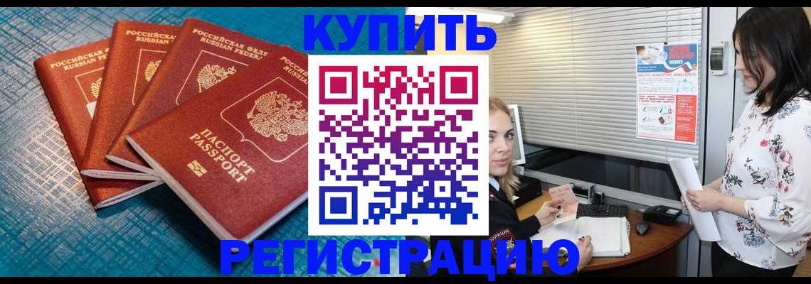 форма 3 в Кинеле